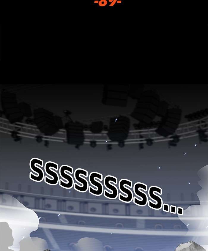 Troll Trap Chapter 89 Gambar 18