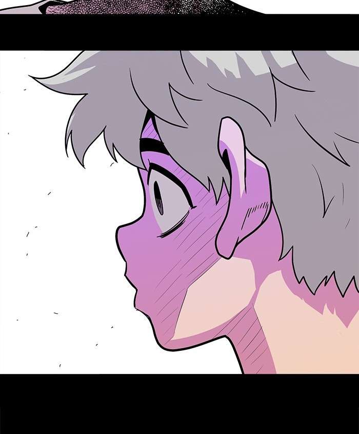 Troll Trap Chapter 89 Gambar 62