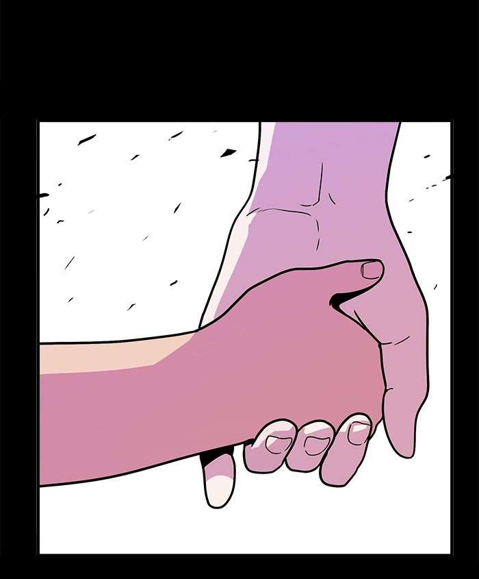 Troll Trap Chapter 89 Gambar 67