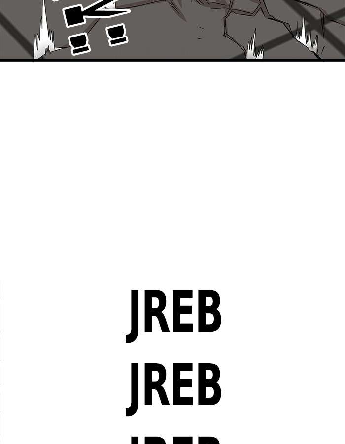 Troll Trap Chapter 88 Gambar 23