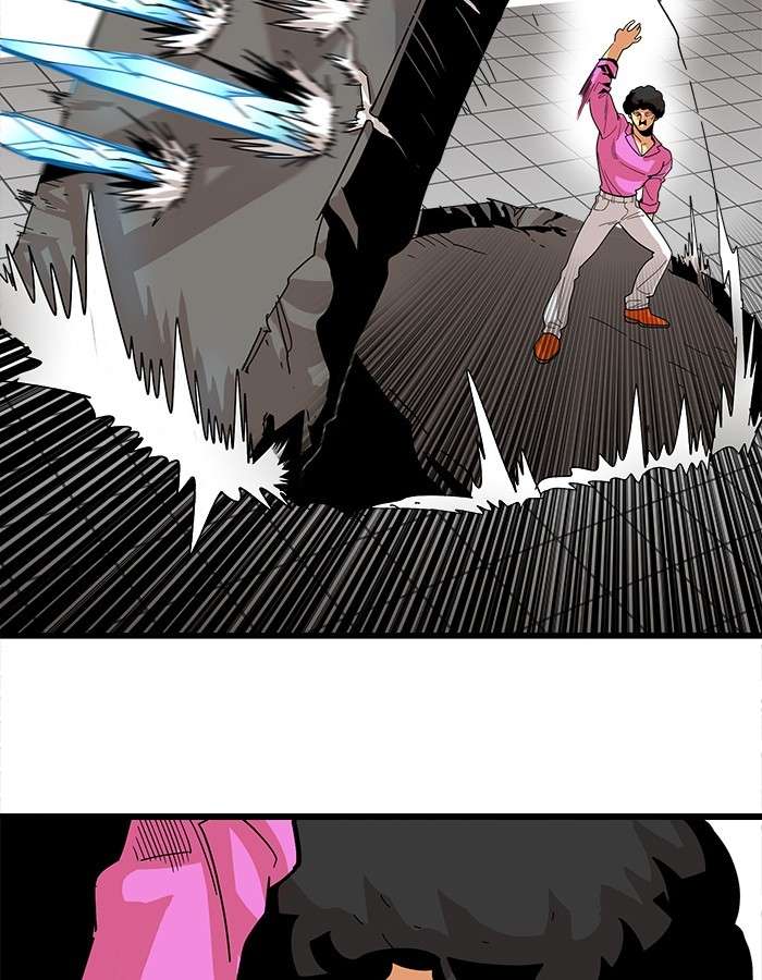 Troll Trap Chapter 88 Gambar 25