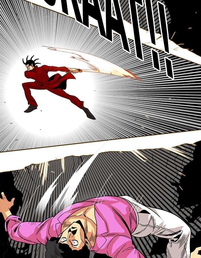 Troll Trap Chapter 88 Gambar 27