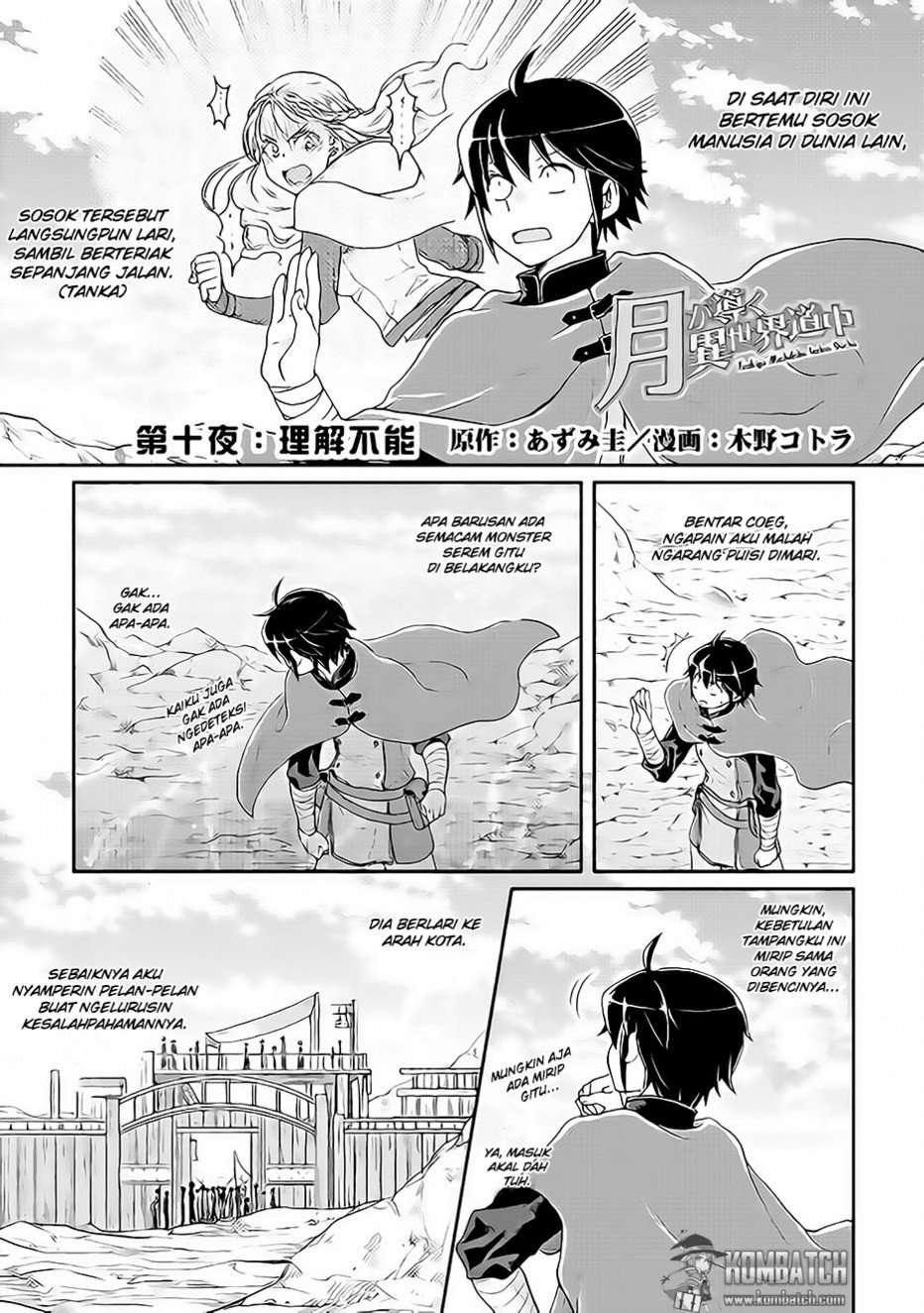 Baca  Tsuki ga Michibiku Isekai Douchuu Chapter 10 Gambar 2