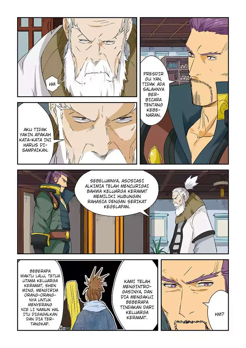 Tales of Demons and Gods Chapter 124.5 Gambar 6