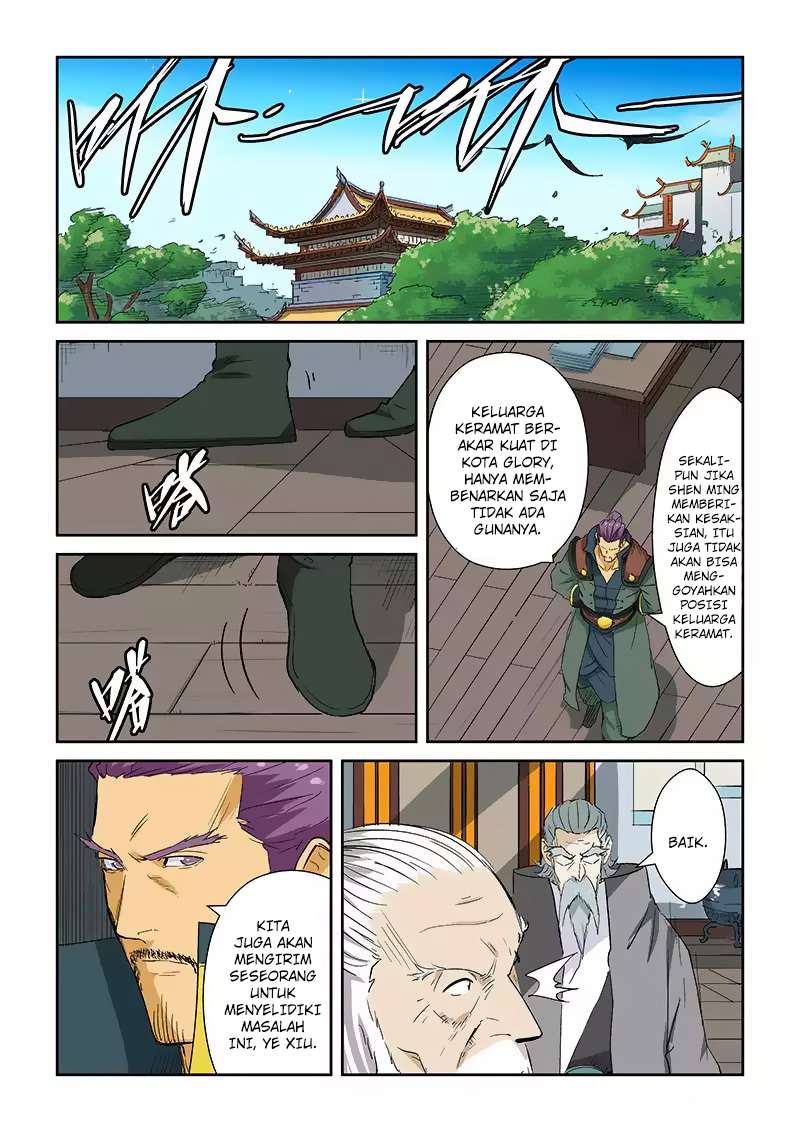 Tales of Demons and Gods Chapter 124.5 Gambar 8