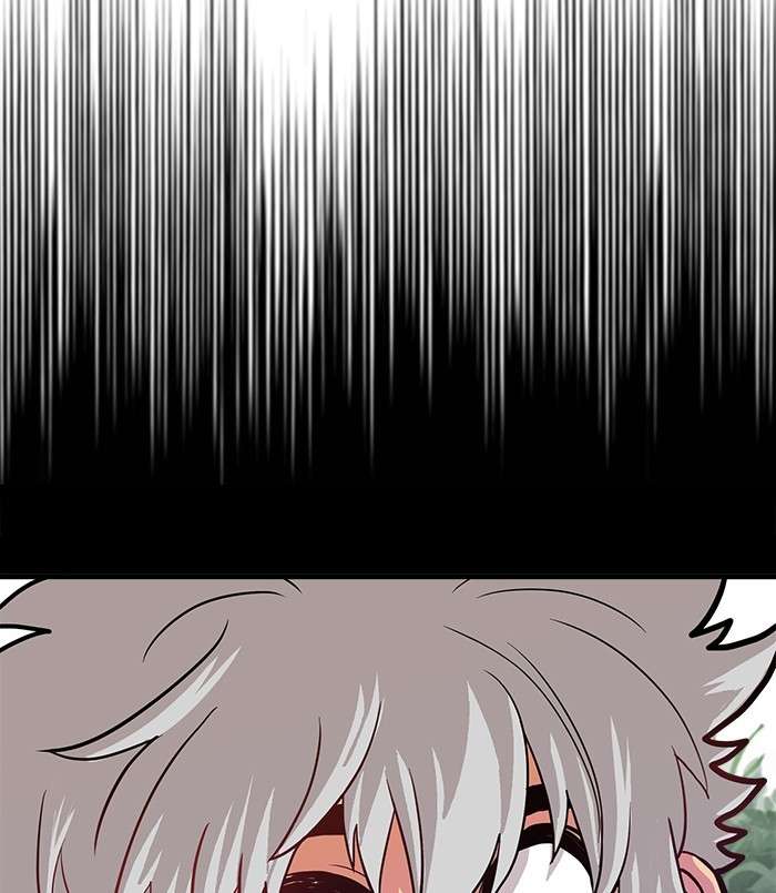 Troll Trap Chapter 87 Gambar 130