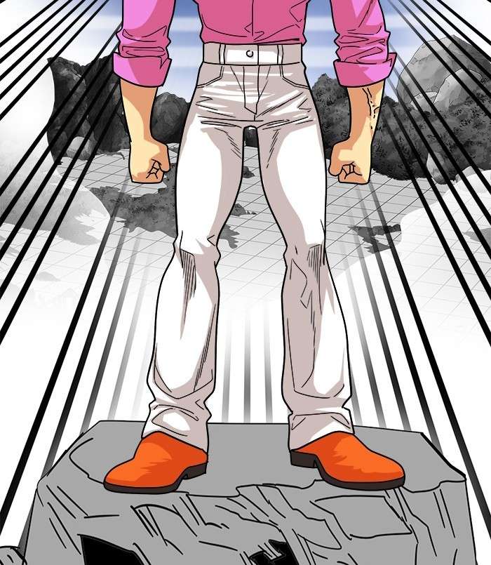 Troll Trap Chapter 87 Gambar 26