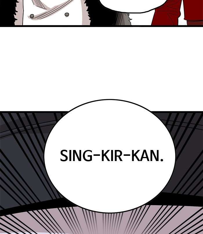 Troll Trap Chapter 87 Gambar 33