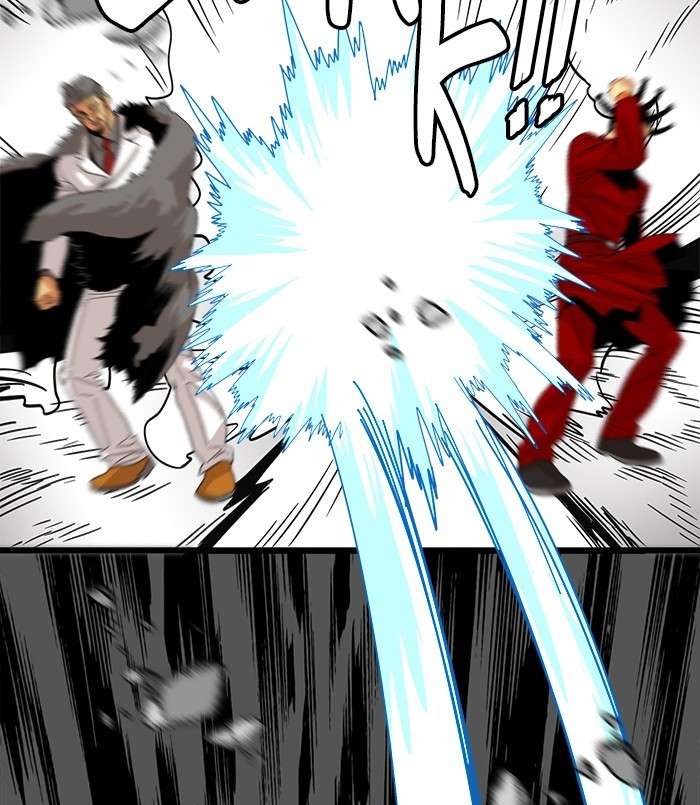 Troll Trap Chapter 87 Gambar 35