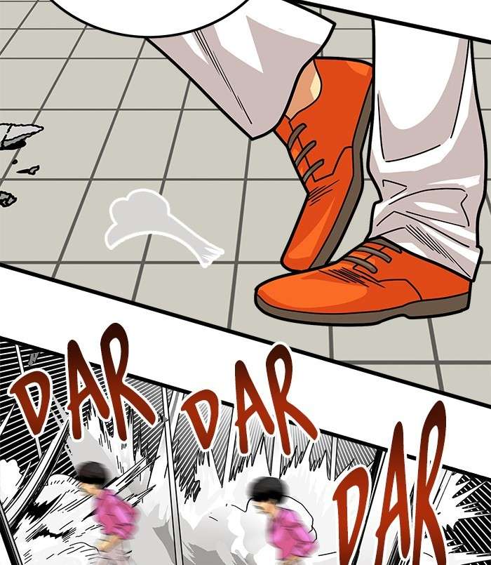 Troll Trap Chapter 87 Gambar 48
