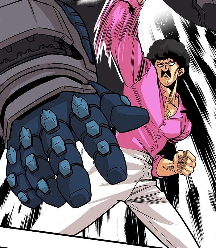 Troll Trap Chapter 87 Gambar 55