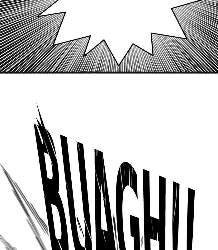 Troll Trap Chapter 87 Gambar 86