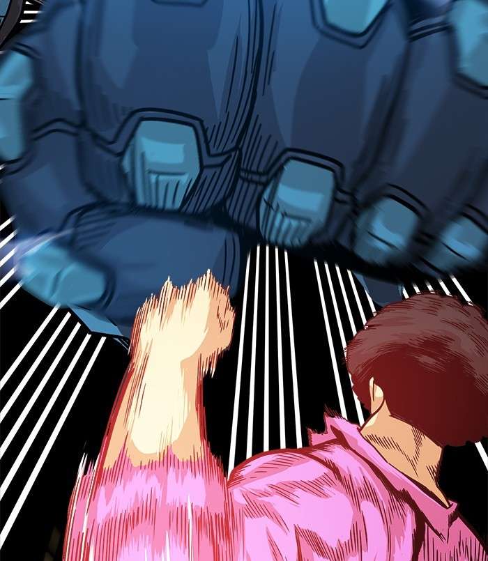 Troll Trap Chapter 87 Gambar 89