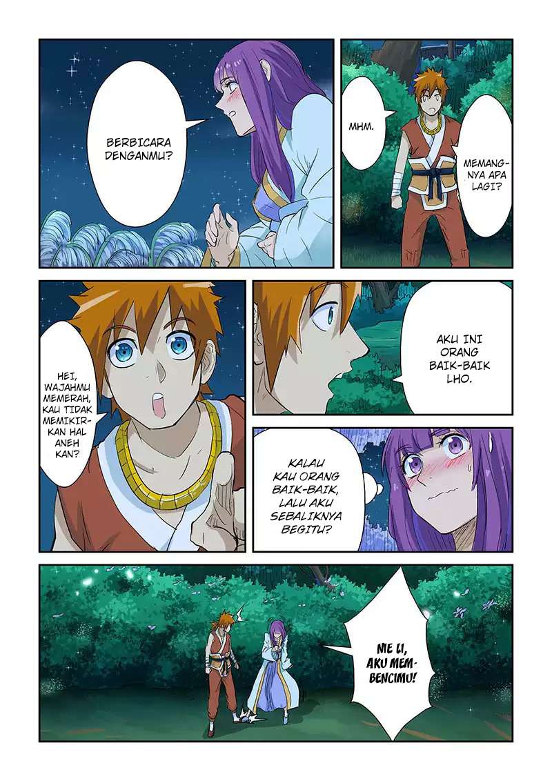 Tales of Demons and Gods Chapter 124 8