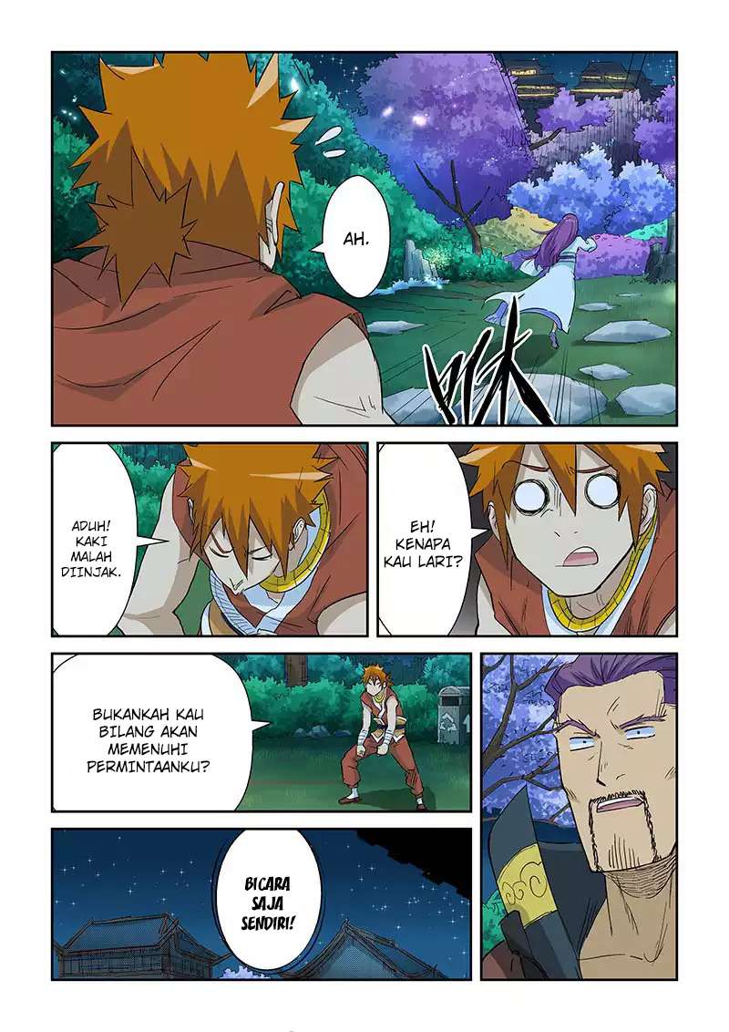 Tales of Demons and Gods Chapter 124 9