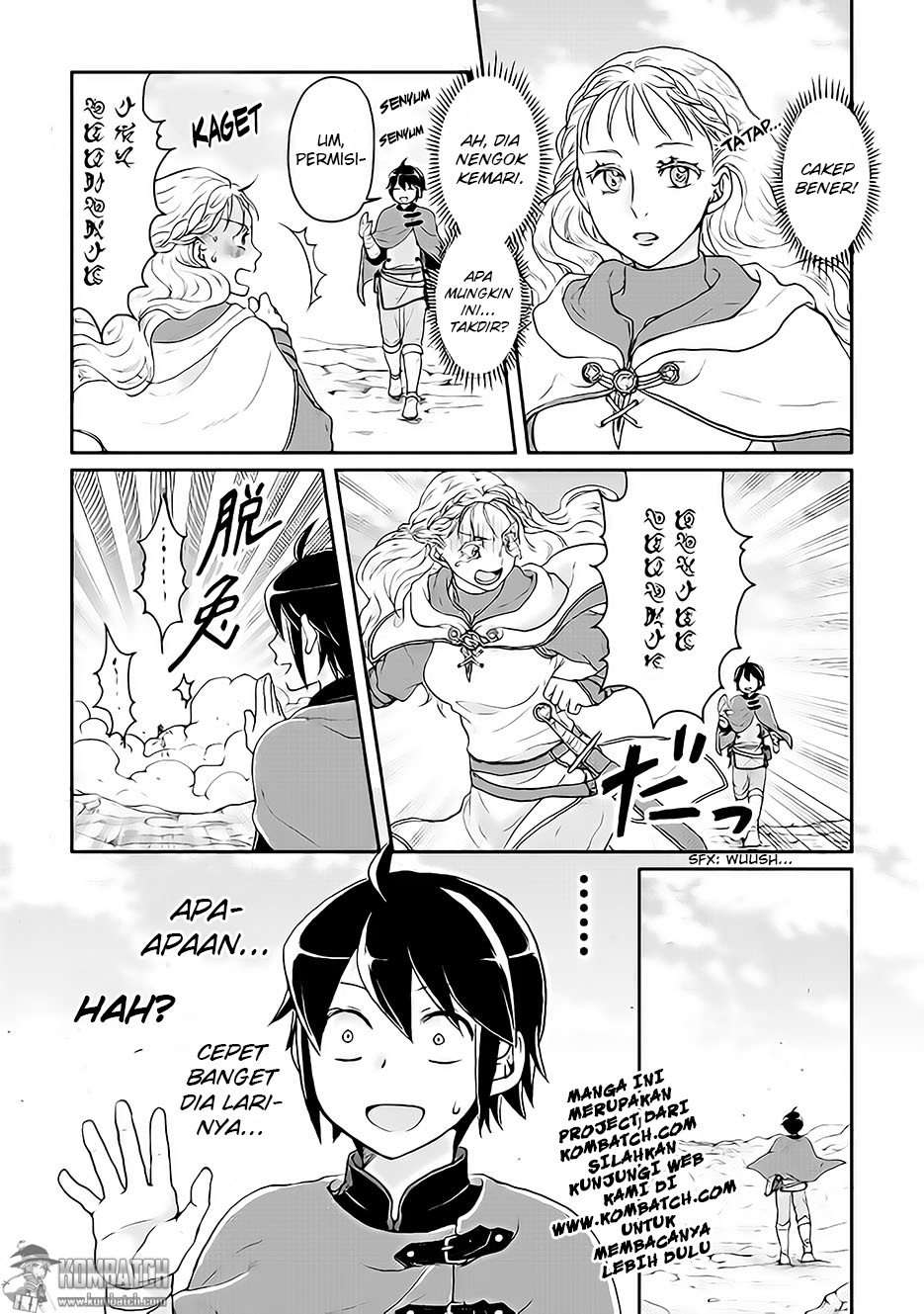 Tsuki ga Michibiku Isekai Douchuu Chapter 9 Gambar 25