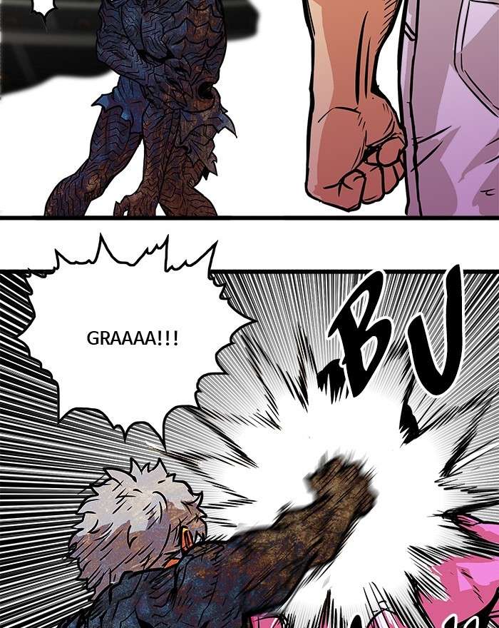 Troll Trap Chapter 86 Gambar 113