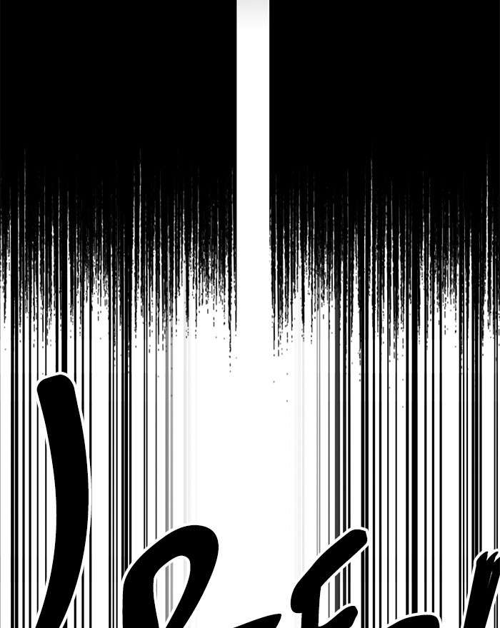 Troll Trap Chapter 86 Gambar 12