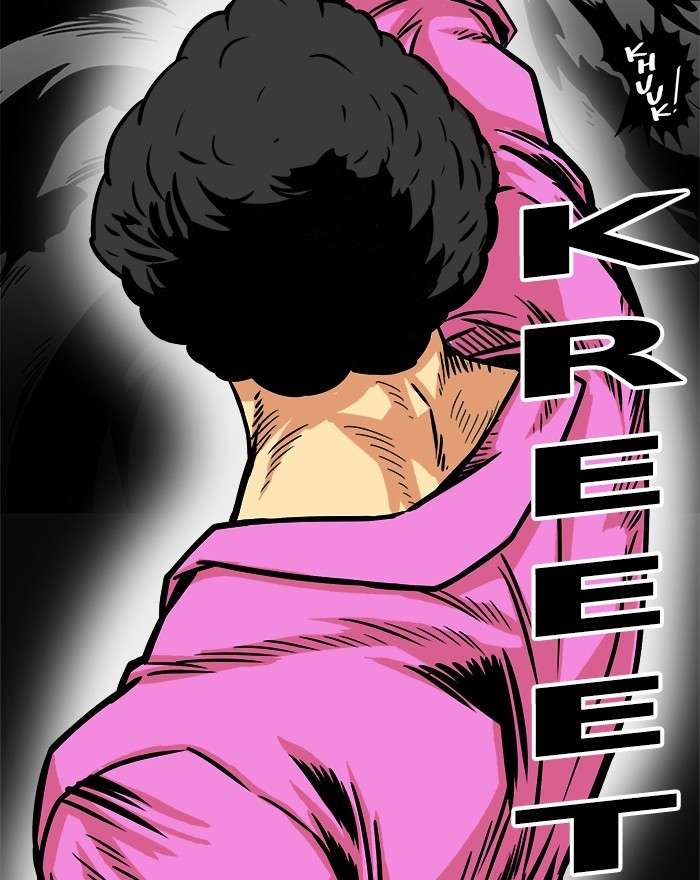 Troll Trap Chapter 86 Gambar 121