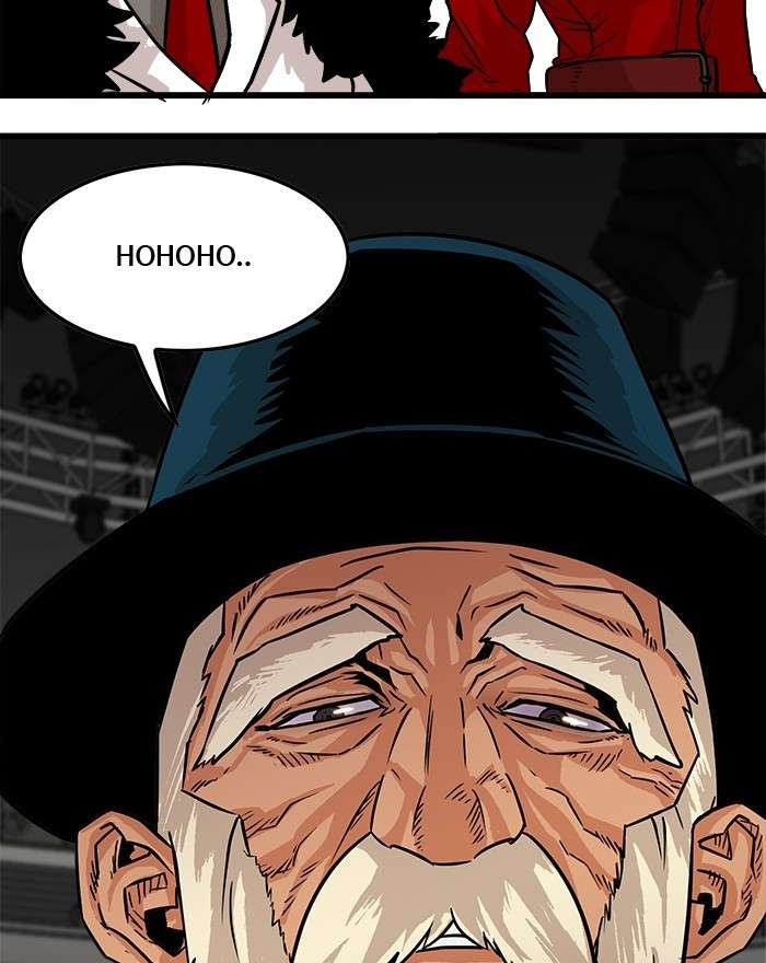 Troll Trap Chapter 86 Gambar 128