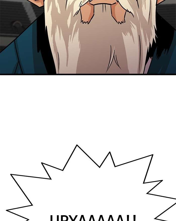 Troll Trap Chapter 86 Gambar 129
