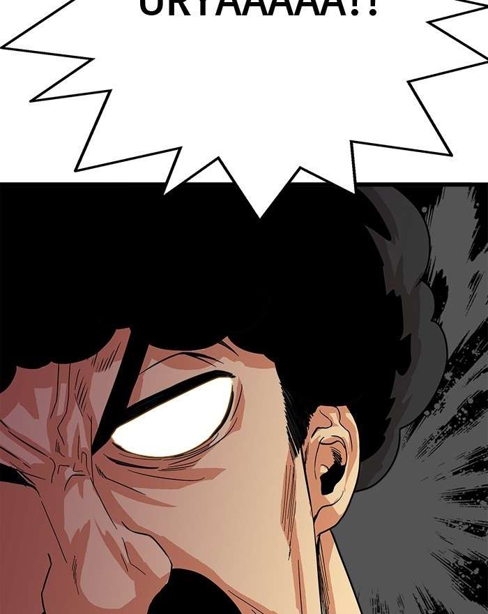 Troll Trap Chapter 86 Gambar 130