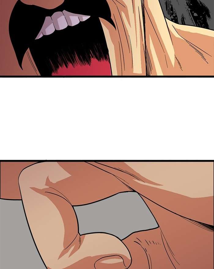 Troll Trap Chapter 86 Gambar 131