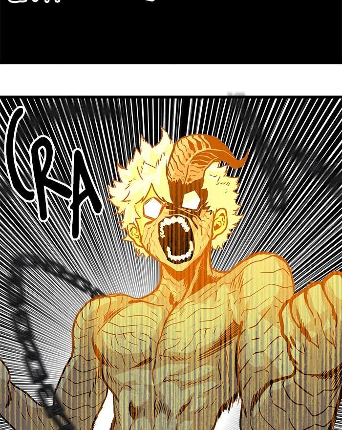 Troll Trap Chapter 86 Gambar 24