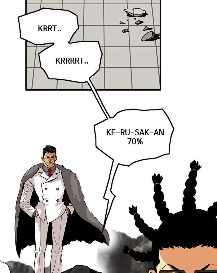 Troll Trap Chapter 86 Gambar 27