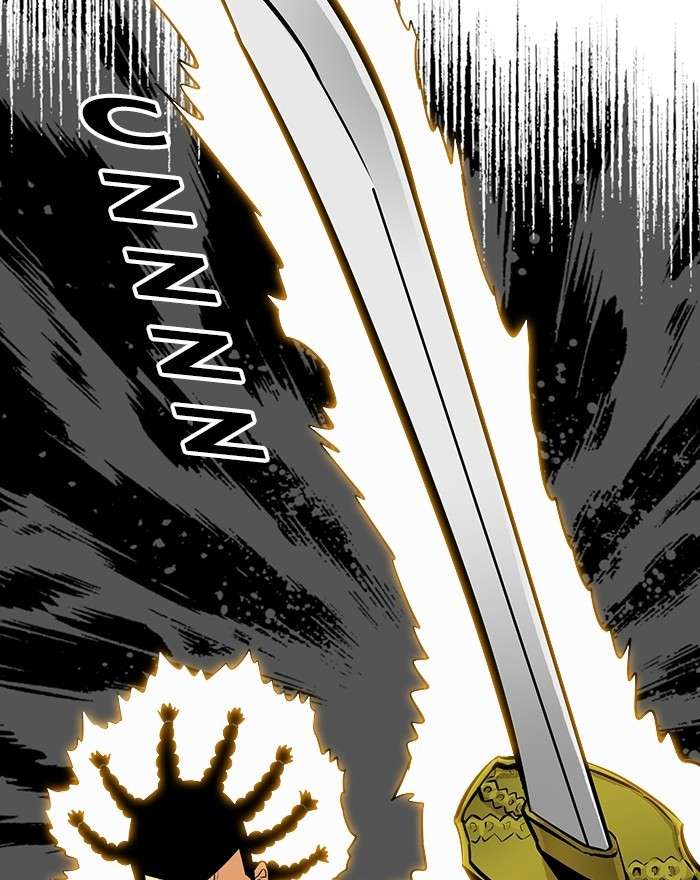 Troll Trap Chapter 86 Gambar 32