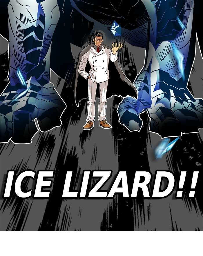 Troll Trap Chapter 86 Gambar 39