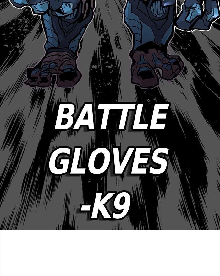 Troll Trap Chapter 86 Gambar 45