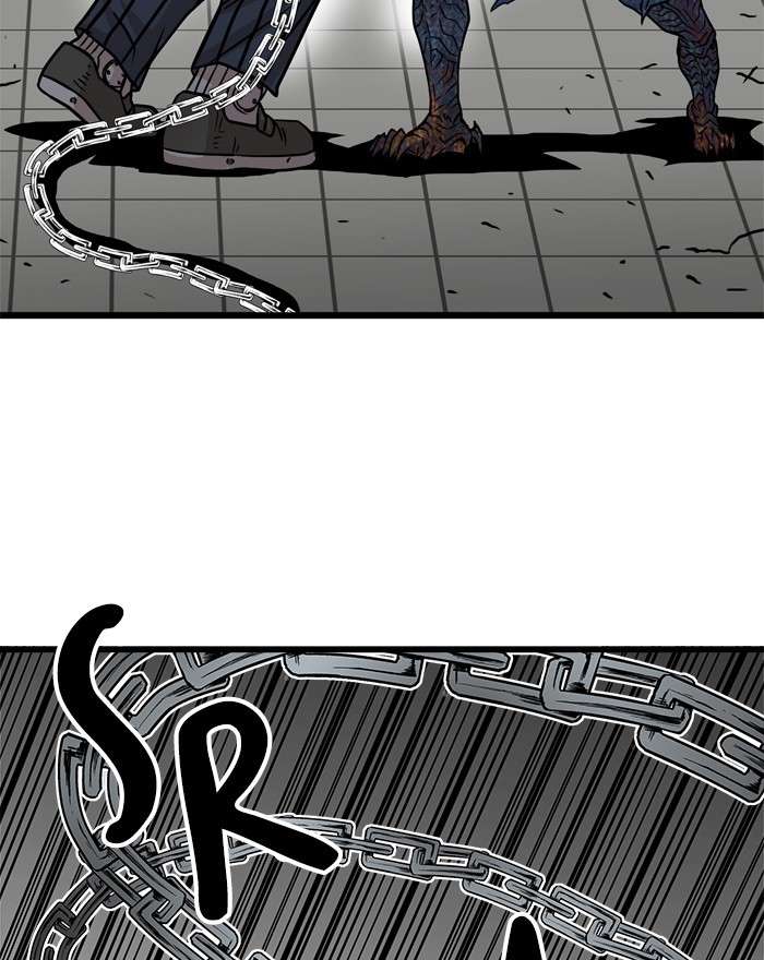 Troll Trap Chapter 86 Gambar 5