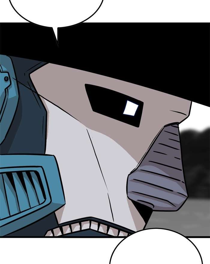 Troll Trap Chapter 86 Gambar 8