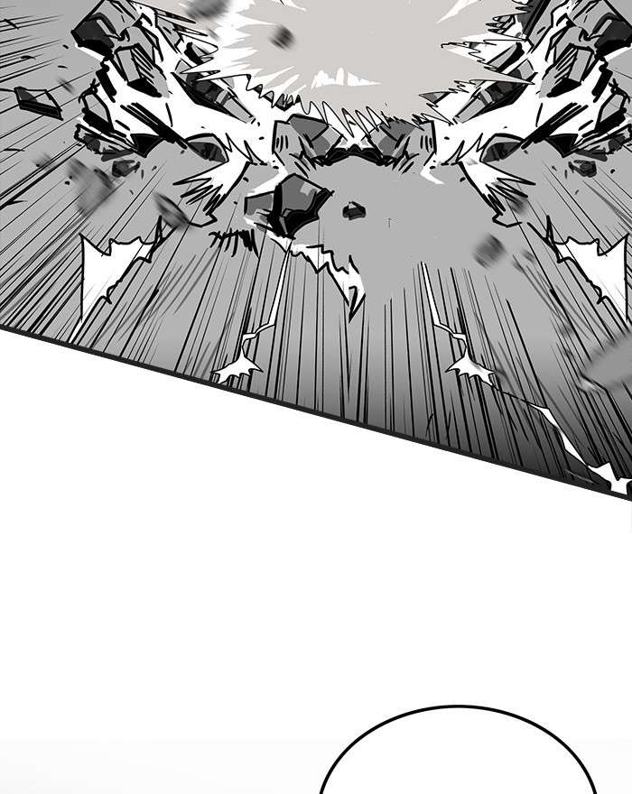 Troll Trap Chapter 86 Gambar 80
