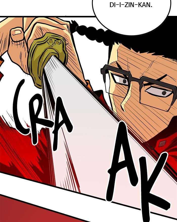 Troll Trap Chapter 86 Gambar 9