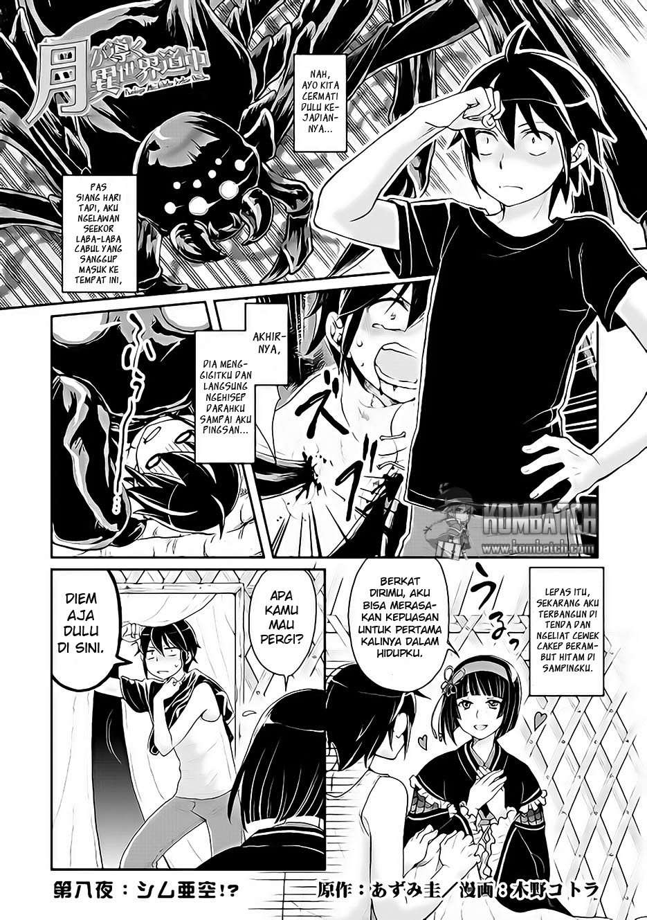 Baca Tsuki ga Michibiku Isekai Douchuu Chapter 8 Gambar 2