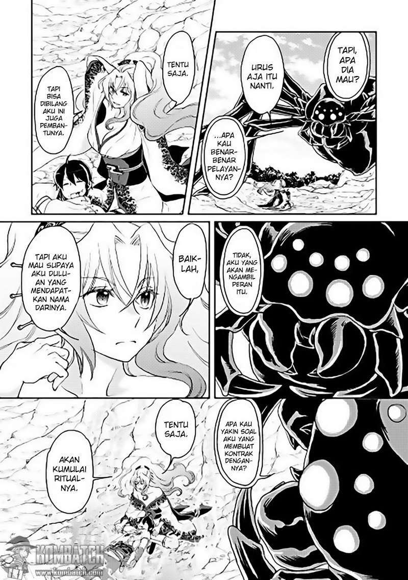 Tsuki ga Michibiku Isekai Douchuu Chapter 7 Gambar 22