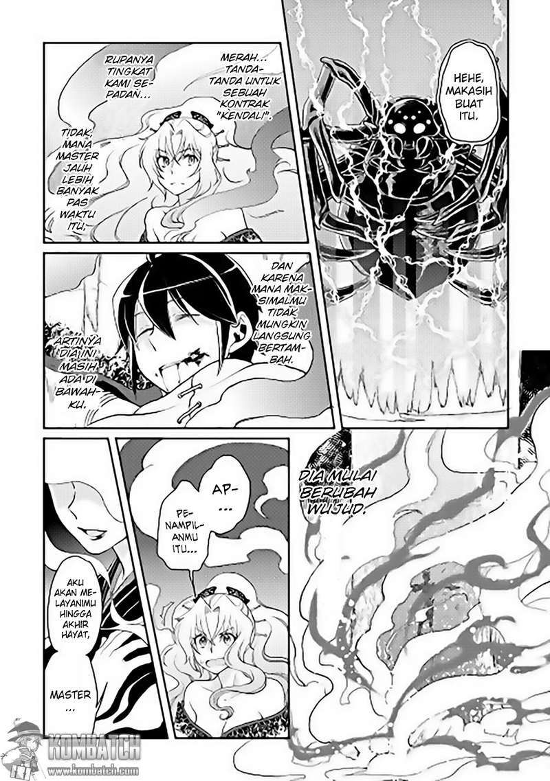 Tsuki ga Michibiku Isekai Douchuu Chapter 7 Gambar 23