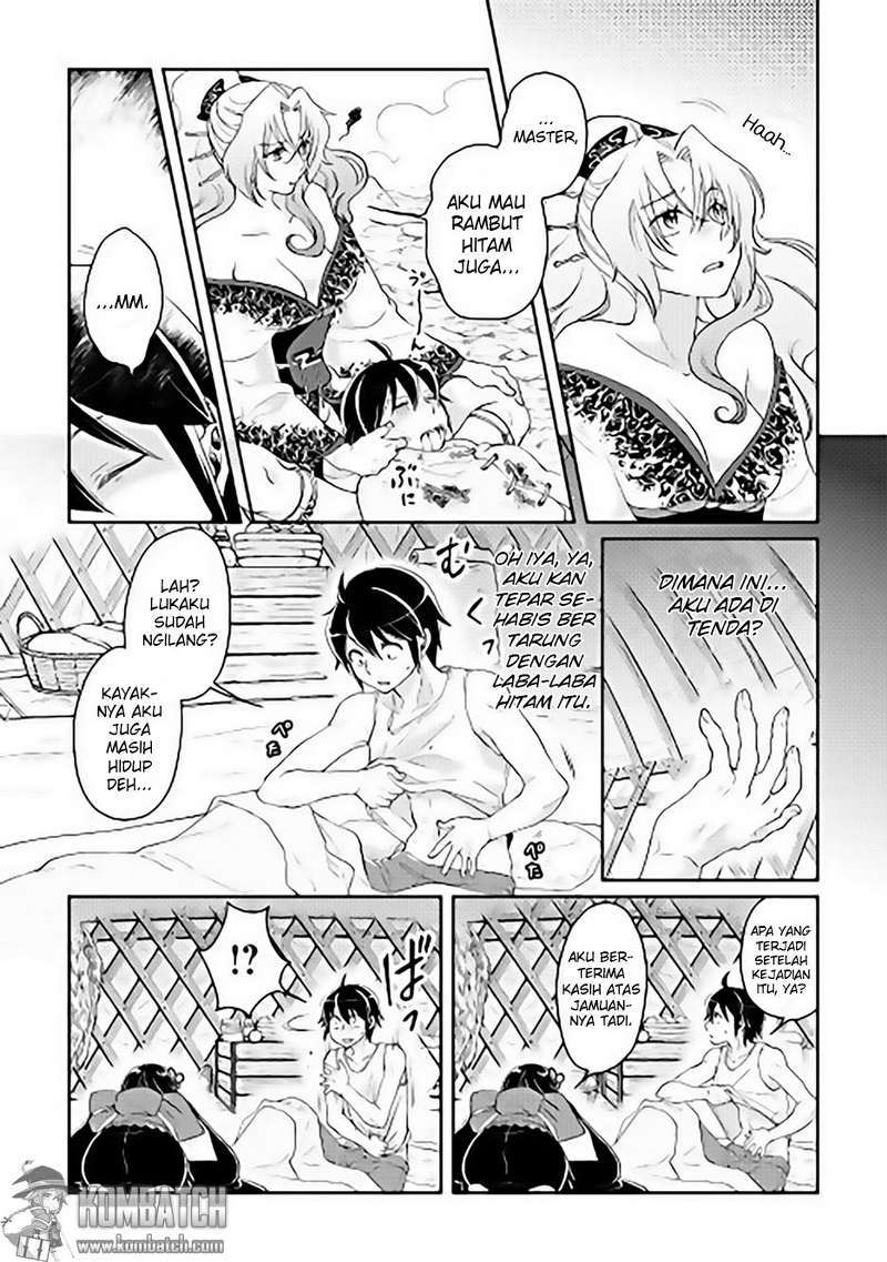 Tsuki ga Michibiku Isekai Douchuu Chapter 7 Gambar 24