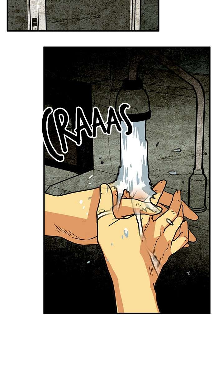 Baca Troll Trap Chapter 84 Gambar 2