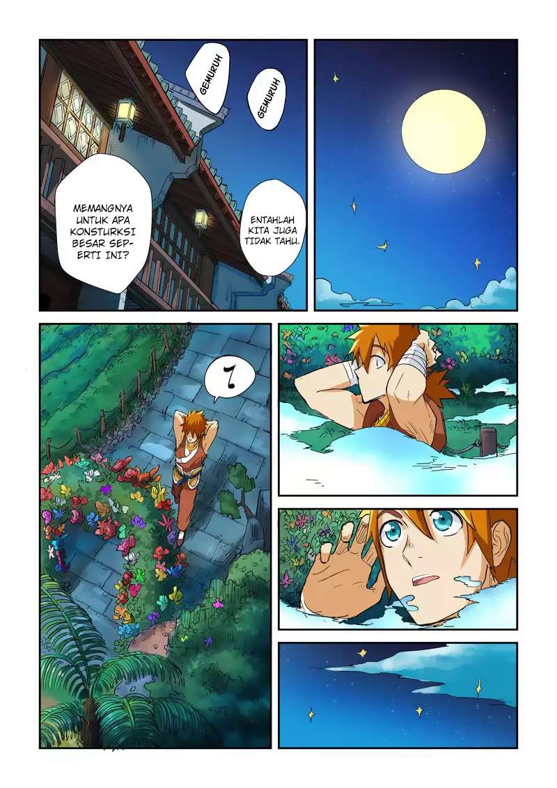 Tales of Demons and Gods Chapter 122.5 Gambar 4
