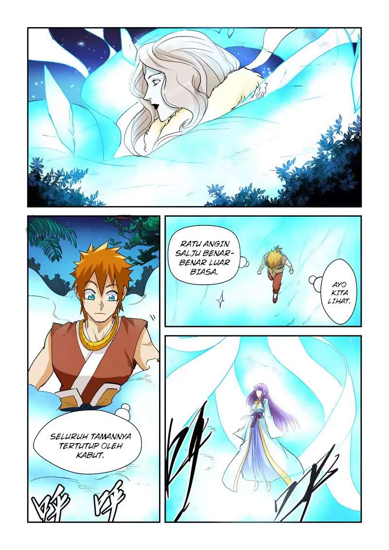 Tales of Demons and Gods Chapter 122.5 Gambar 5
