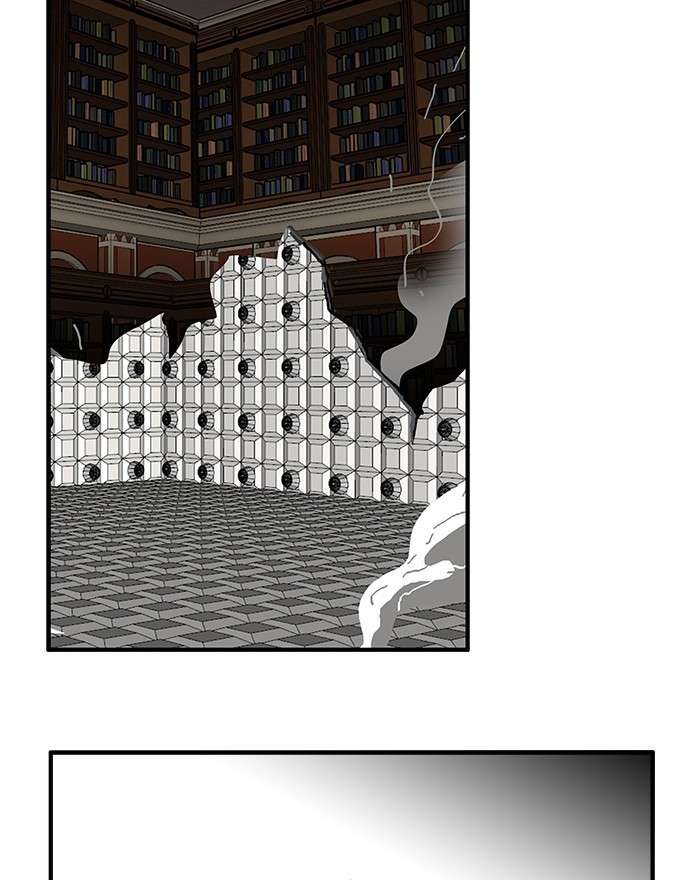 Troll Trap Chapter 83 Gambar 105