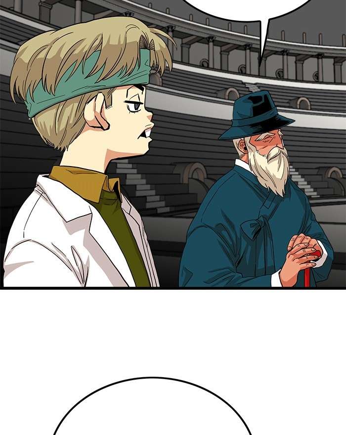 Troll Trap Chapter 83 Gambar 118