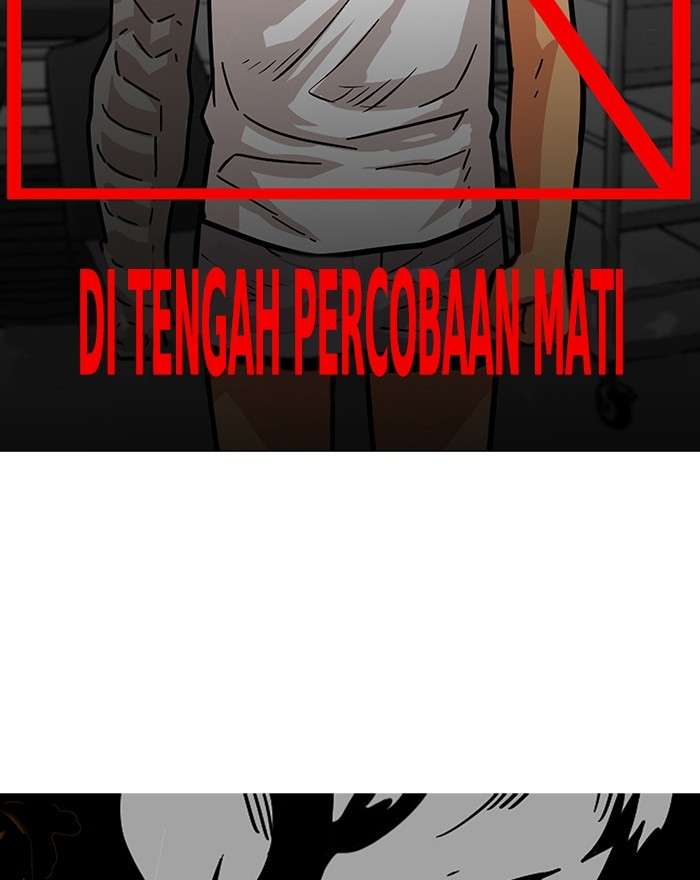 Troll Trap Chapter 83 Gambar 132