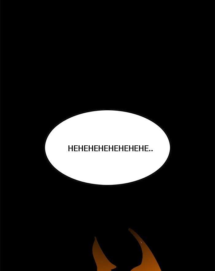 Troll Trap Chapter 83 Gambar 135