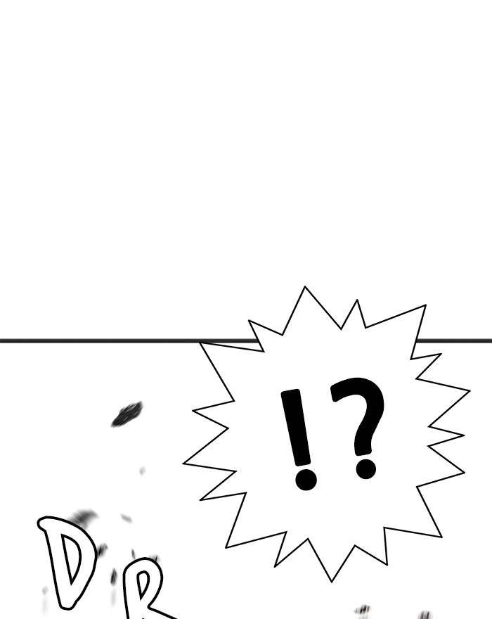 Troll Trap Chapter 83 Gambar 51