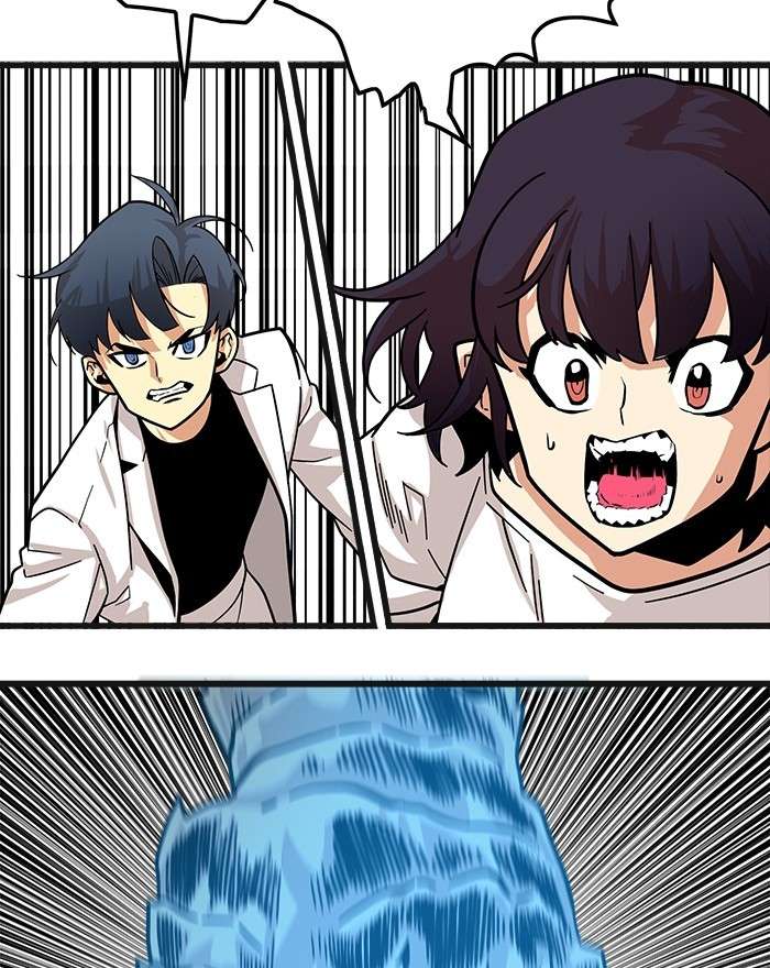 Troll Trap Chapter 83 Gambar 78