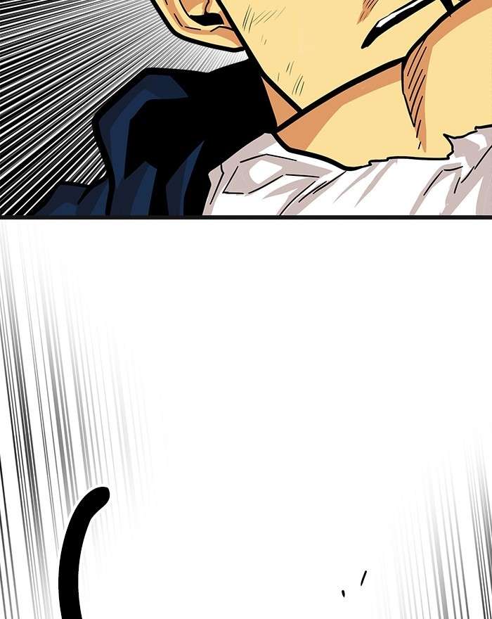 Troll Trap Chapter 83 Gambar 80